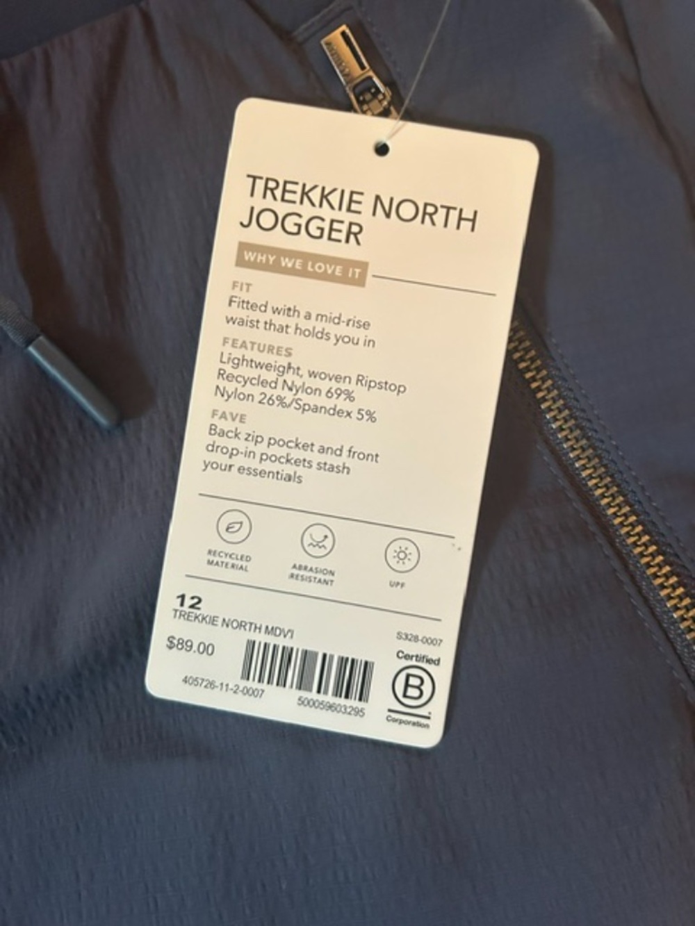 NWT- Athleta Trekkie North Jogger MDVI - Picture 5 of 6